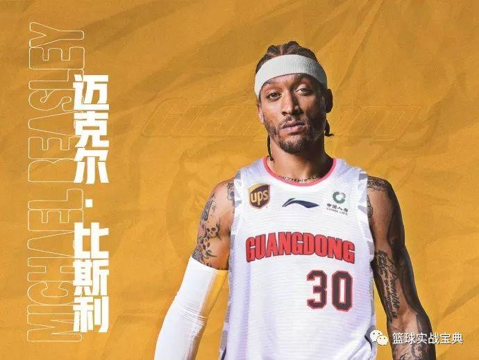 包含里程碑夜!罗马豪取连胜,全明星赛窗口期刷纪录,引发热议,团队化学反应显著的词条 包含里程碑夜!罗马豪取连胜,全明星赛窗口期刷纪录,引发热议,团队化学反应显著的词条