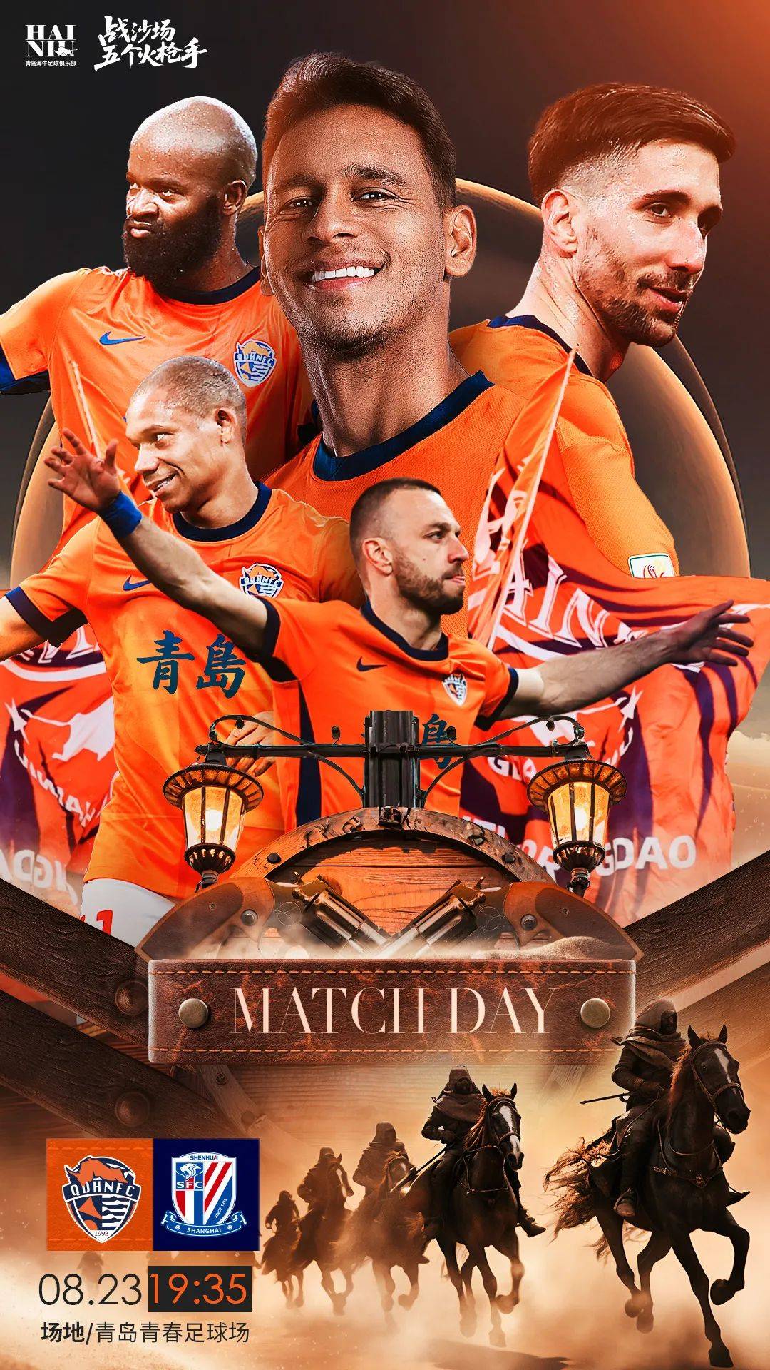 包含利物浦迎法国杯关键赛，转会期官宣签约，目标明确，心理建设被强调的词条